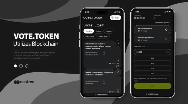 네스트리(Nestree), 블록체인기술 기반의 공정한 보상 투표 서비스 ‘Vote.Token’ 출시.